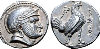 Roma Numismatics Ltd