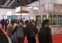 There Is Nothing Else Quite Like It – The Beijing International Coin Expo