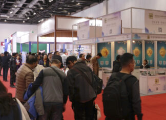 There Is Nothing Else Quite Like It – The Beijing International Coin Expo