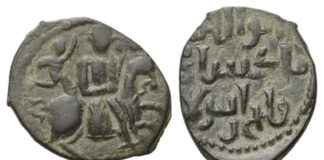 Solidus Numismatik e.K.