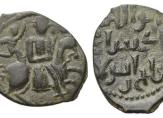 Solidus Numismatik e.K.
