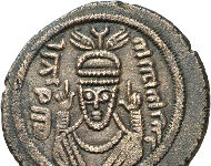 A Coined History of the Islamic World