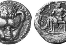 Sicilian Mosaic Part 2: Dankle-Messana and Rhegion