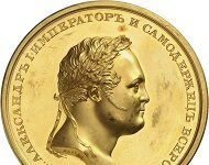 The die cutting czarina