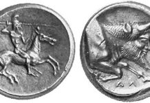 Sicilian Mosaic Part 4: Gela