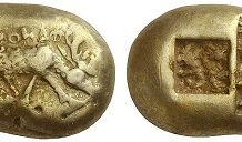 Why a State Mints Coins