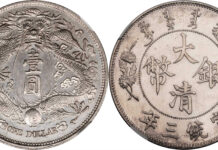 Stack’s Bowers Galleries, USA-New York