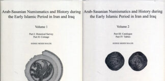 Arab-Sasanian Coins: The New Standard Reference