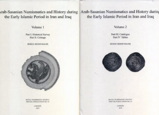 Arab-Sasanian Coins: The New Standard Reference