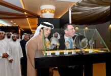 Numismatic Exhibition in Abu Dhabi