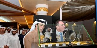 Numismatic Exhibition in Abu Dhabi