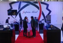 World Money Fair 2020