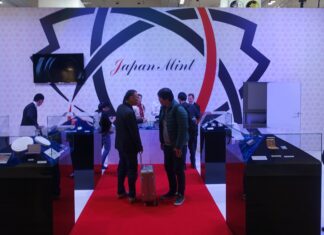 World Money Fair 2020