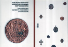 Treasures Beneath the Dubrovnik Cathedral