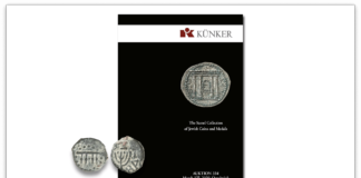 The Samel Collection. Jewish Coins and Medals