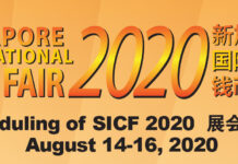 Singapore International Coin Fair Rescheduled