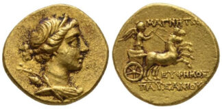 Naville Numismatics Ltd.
