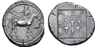 Roma Numismatics Limited, GB-London