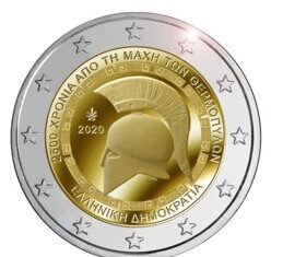 Greece Commemorates Battle of Thermopylae