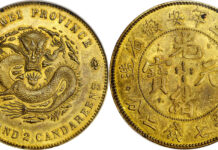 Stack’s Bowers and Ponterio, HK-Hong Kong.