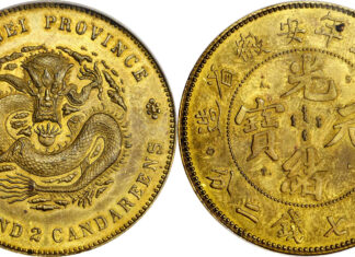 Stack’s Bowers and Ponterio, HK-Hong Kong.