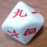 02D10_kanji_dice