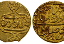 Stephen Album Rare Coins