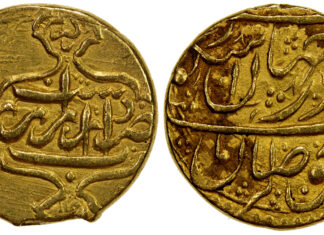 Stephen Album Rare Coins