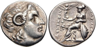 Hixenbaugh Ancient Art, USA-New York