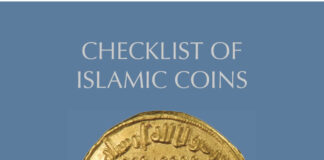 Stephen Album’s Checklist of Islamic Coins Available as Free PDF Download