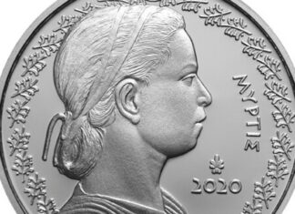 Bank of Greece Dedicates Collector Coin to “Myrtis”