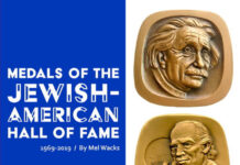 Medals of the Jewish-American Hall of Fame 1969-2019