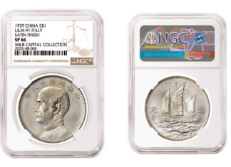 Stack’s Bowers and Ponterio, HK-Hong Kong