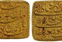 Stephen Album Rare Coins, USA Santa Rosa (CA)