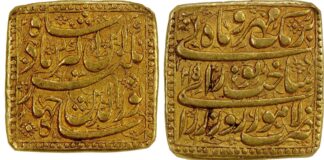 Stephen Album Rare Coins, USA Santa Rosa (CA)