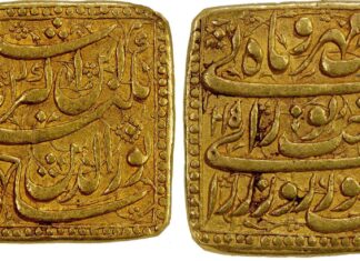 Stephen Album Rare Coins, USA Santa Rosa (CA)