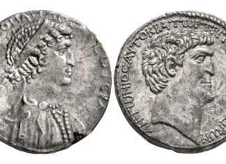 The Most Beautiful: Roman Coins Selected by Yves Gunzenreiner