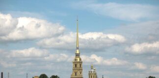 New Exhibition at St. Petersburg History of Money Museum