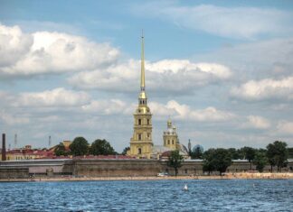 New Exhibition at St. Petersburg History of Money Museum