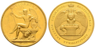 Auktionshaus Felzmann, D-Düsseldorf