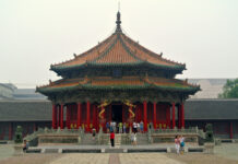 Visiting Shenyang’s Financial Museum