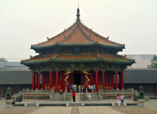 Visiting Shenyang’s Financial Museum