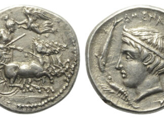 Solidus Numismatik e.K.