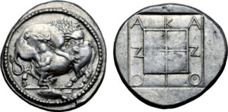 Roma Numismatics