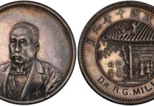Stephen Album Rare Coins, USA-Santa Rosa (CA)