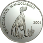 05ax19287_coin_reverse