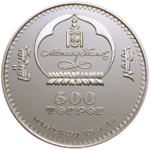 05cx19287_coin_obverse-910×910