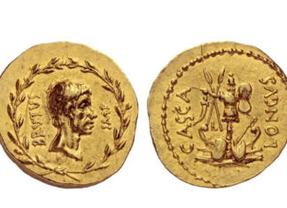 The Most Expensive: Aurei