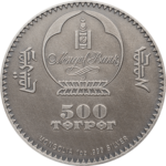 12a_28587_Evolution of Life 2018 – Pterosauria Ag_o