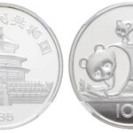 Los 1538 – Volksrepublik 10Yuan